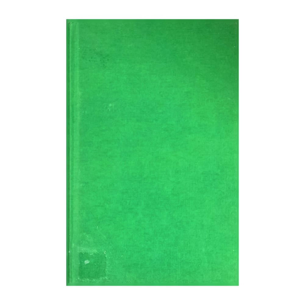 Ilie Nastase: Tie-Break