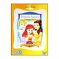 Disney Princess Stories 1 A Gift From The Heart