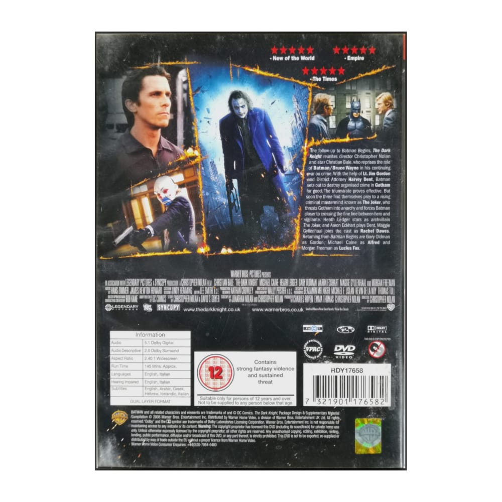 Batman: The Dark Knight
