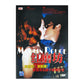 Moulin Rouge