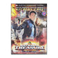 National Treasure