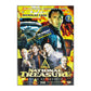 National Treasure 2: Book Of Secrets