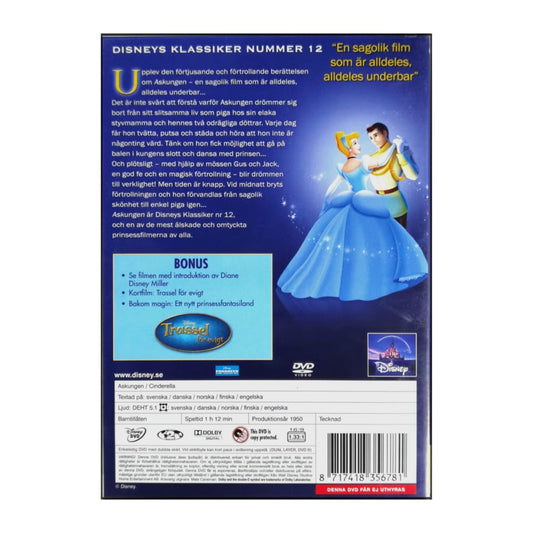 Cinderella | Askungen