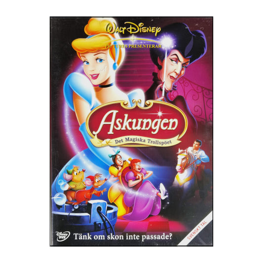 Cinderella | Askungen: Det Magiska Trollspöet