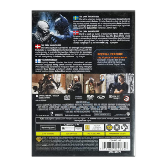 Batman: The Dark Knight Rises