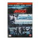 Argo