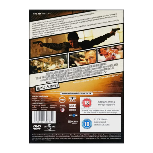 Wanted