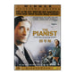 The Pianist