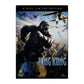 King Kong