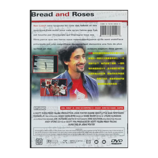 Bread And Roses