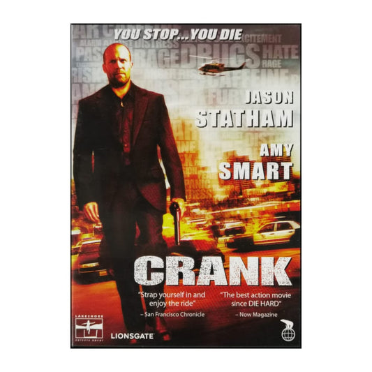 Crank