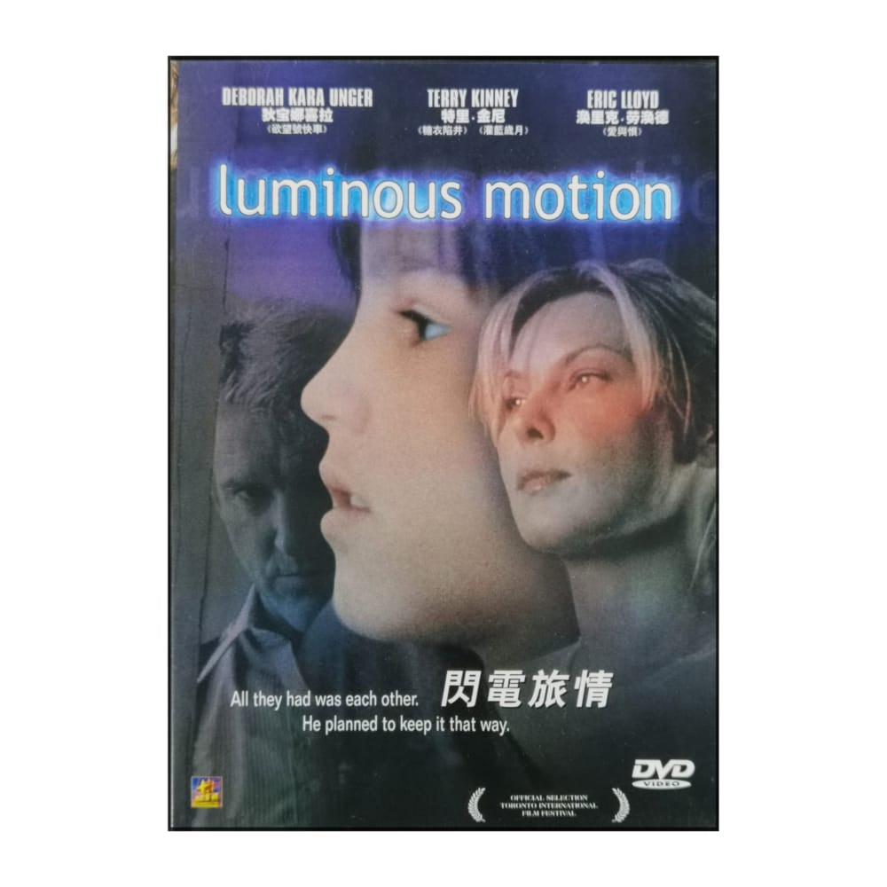 Luminous Motion
