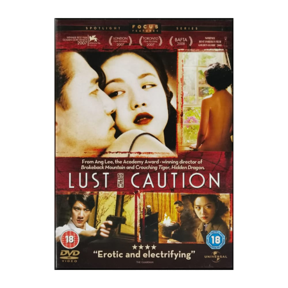 Lust Caution