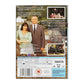 Doc Martin 2