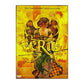 Era: The Very Best Of