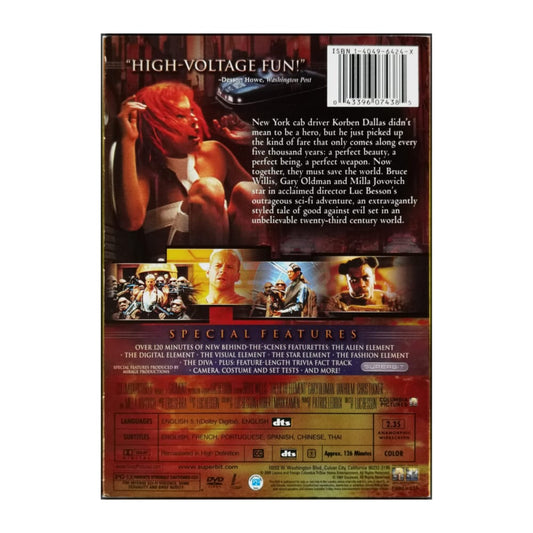 The Fifth Element