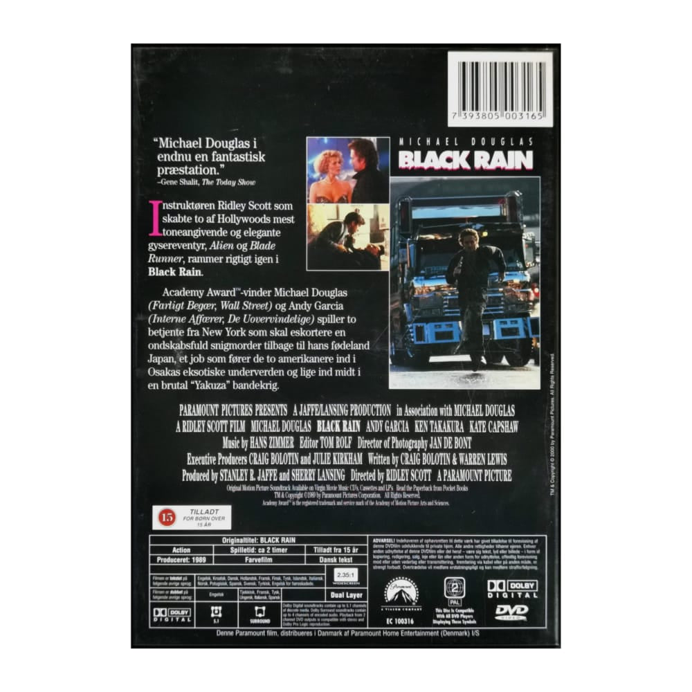 Black Rain