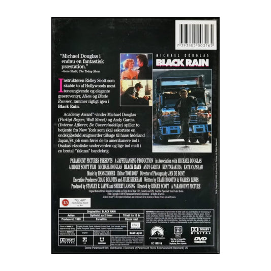 Black Rain