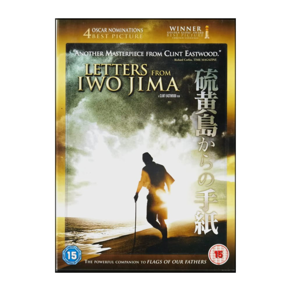 Letters From Iwo Jima