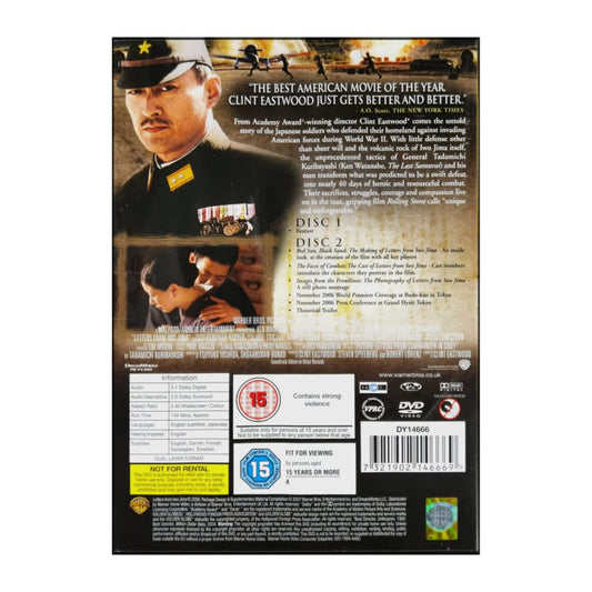 Letters From Iwo Jima