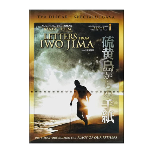 Letters From Iwo Jima
