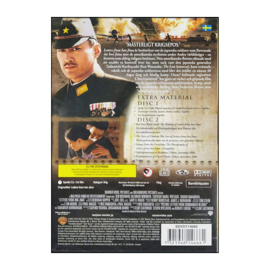 Letters From Iwo Jima