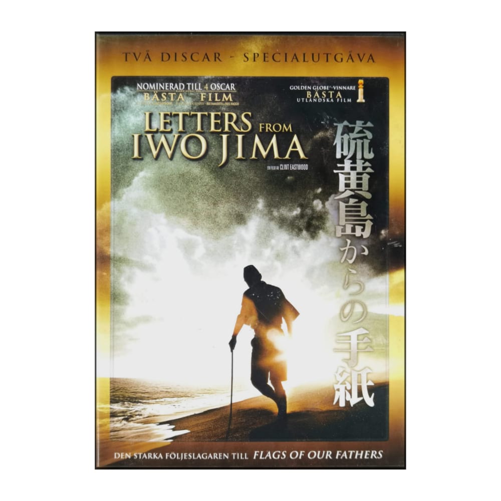 Letters From Iwo Jima