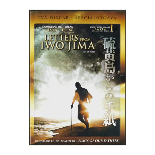 Letters From Iwo Jima