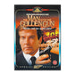 007: The Man With The Golden Gun | 007: Manden Med Den Gyldne Pistol
