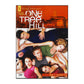 One Tree Hill 1 E1-4