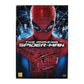 Spider-Man: The Amazing Spider-Man