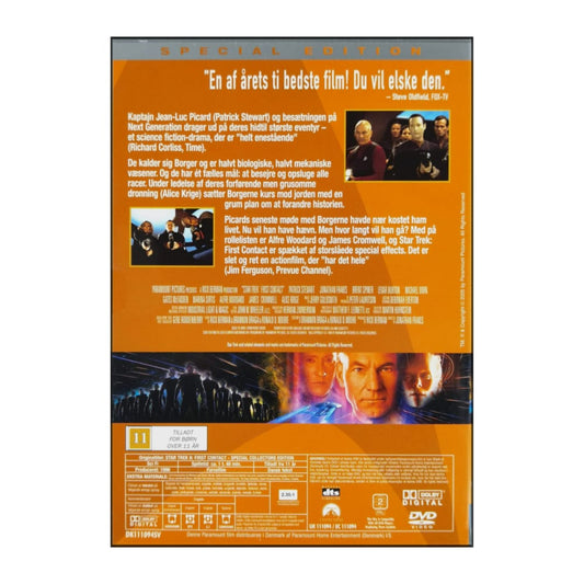 Star Trek: First Contact
