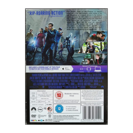 Star Trek Beyond