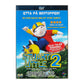 Stuart Little 2