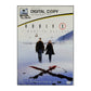 The X-Files: I Want To Believe | Arhiv X