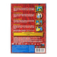 The Simpsons: The Dark Secrets Of The Simpsons