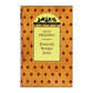 Helen Fielding: Dziennik Bridget Jones