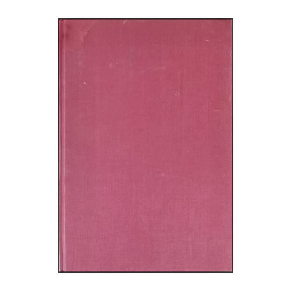 Ken Follett: Stormarnas Tid