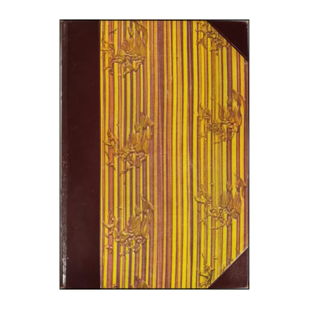 Nordisk Familjebok 7