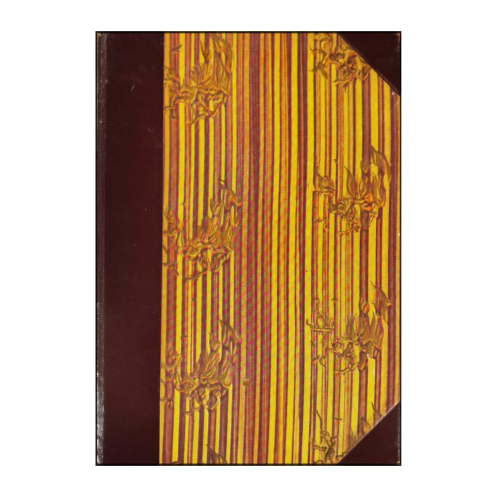 Nordisk Familjebok 8