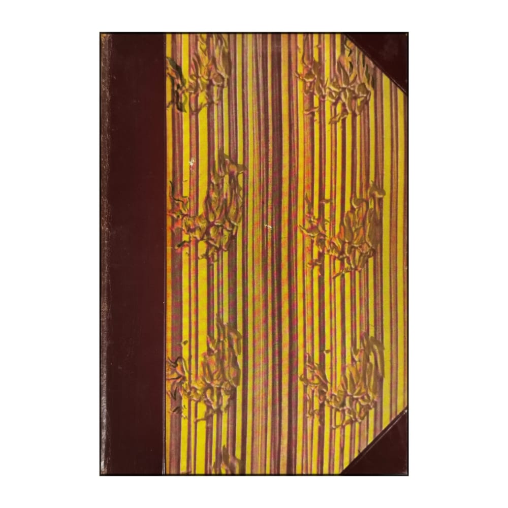 Nordisk Familjebok 9