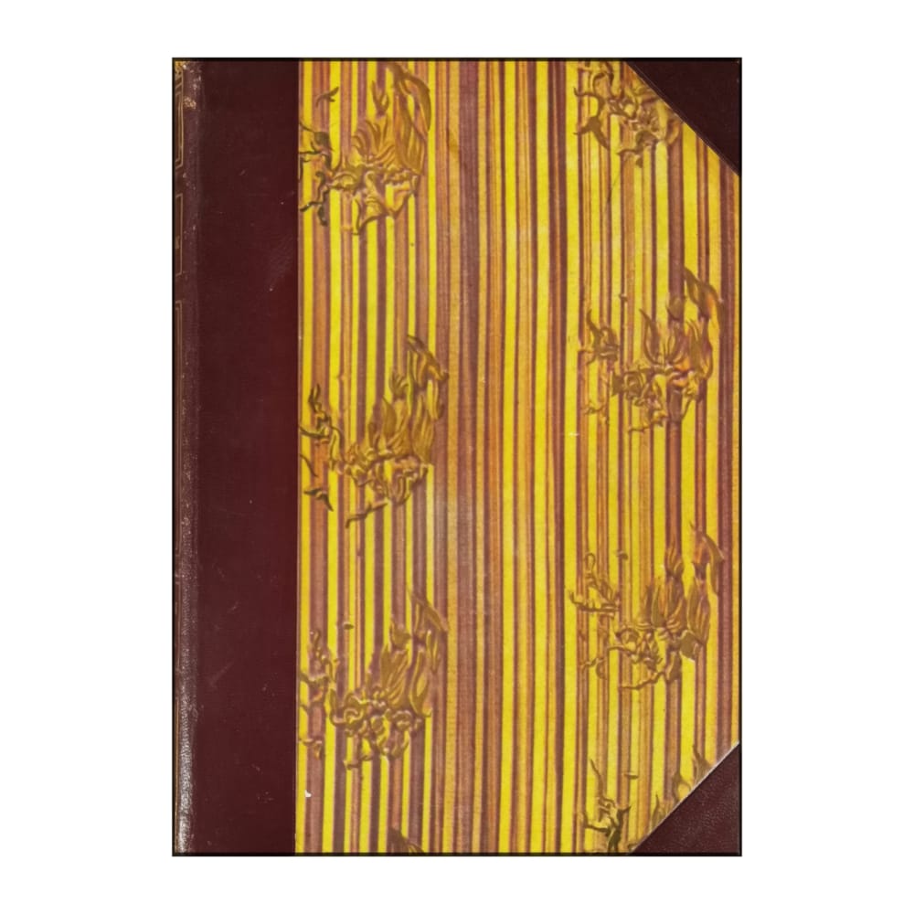 Nordisk Familjebok 11