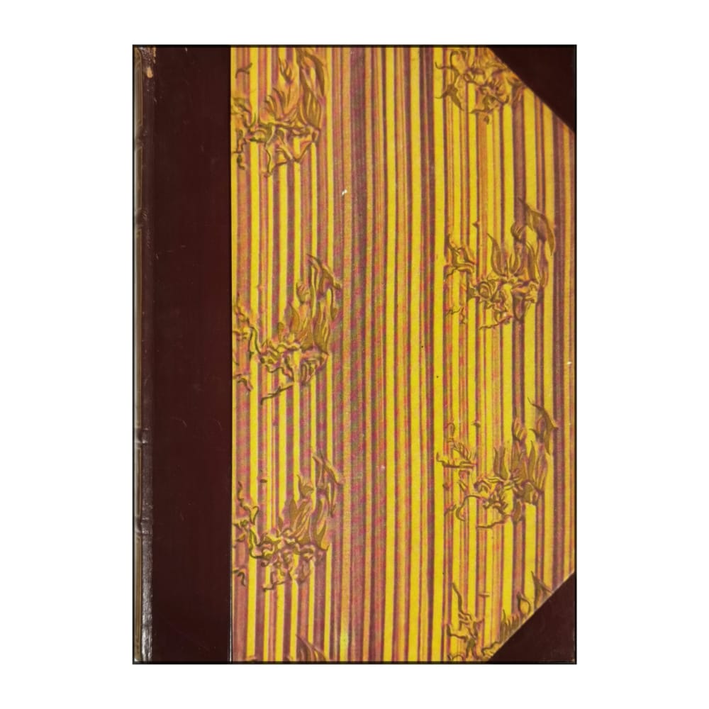 Nordisk Familjebok 14