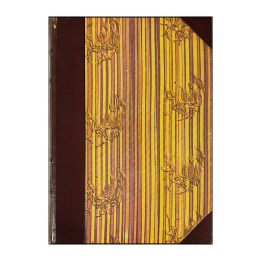 Nordisk Familjebok 14