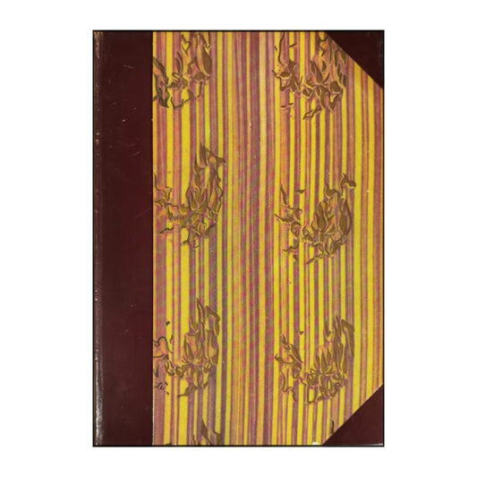 Nordisk Familjebok 15