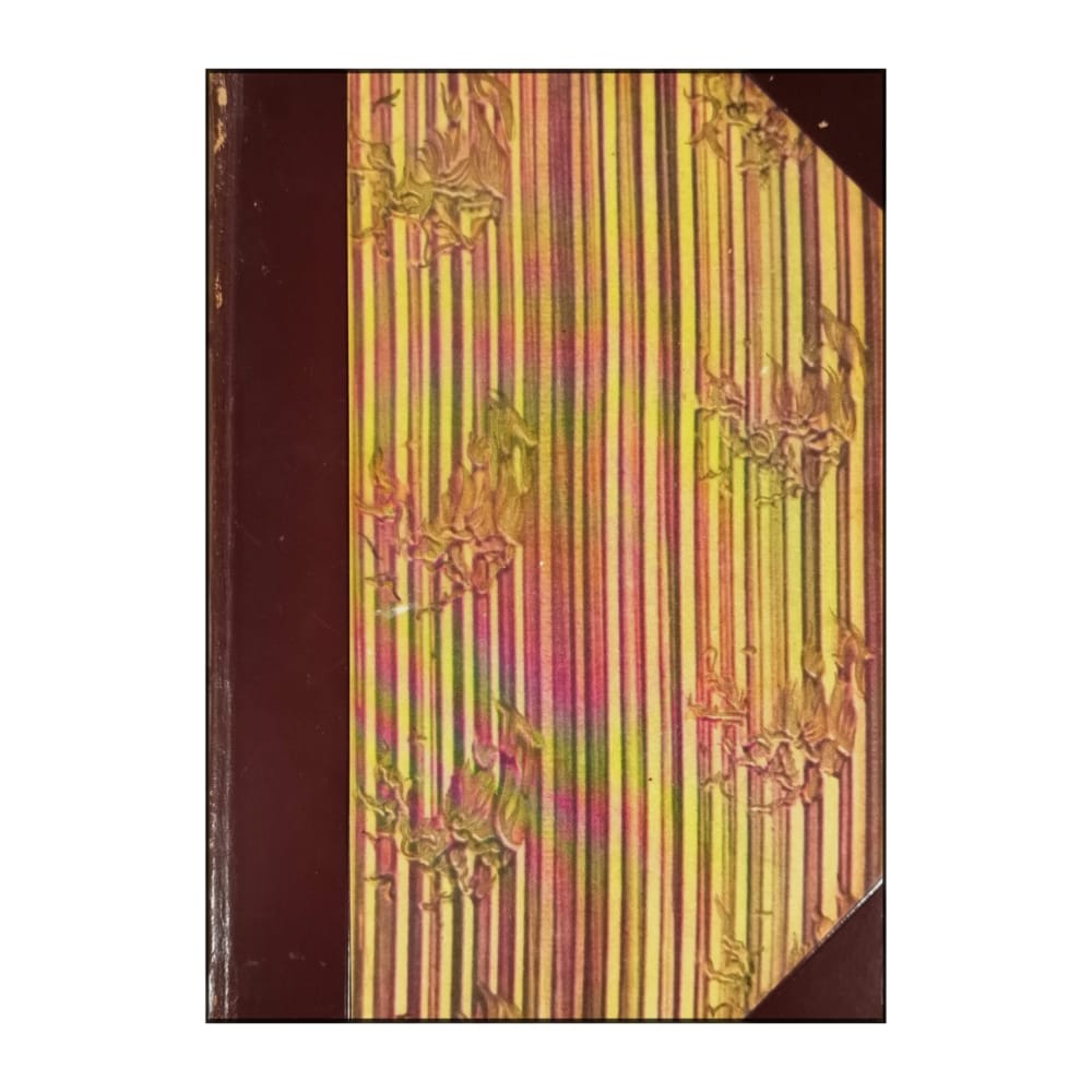 Nordisk Familjebok 16