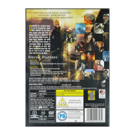 Final Fantasy 7: Advent Children