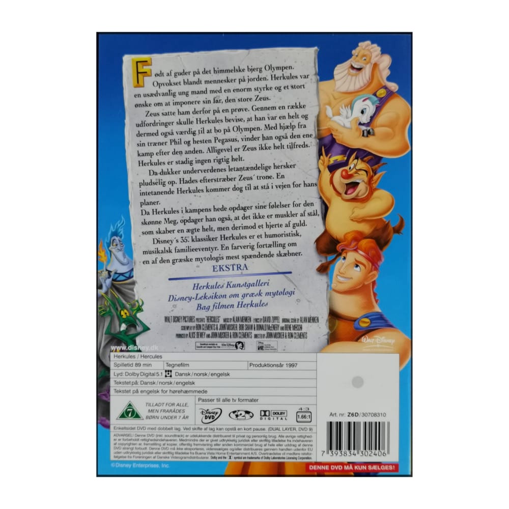 Hercules