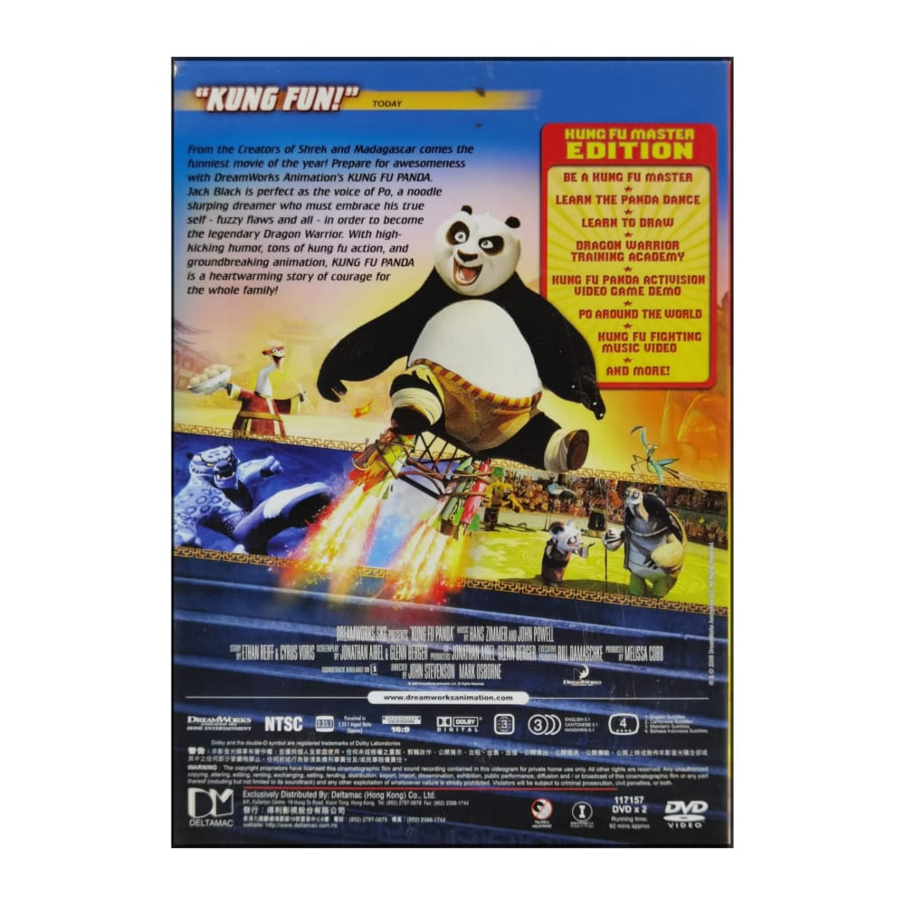 Kung Fu Panda