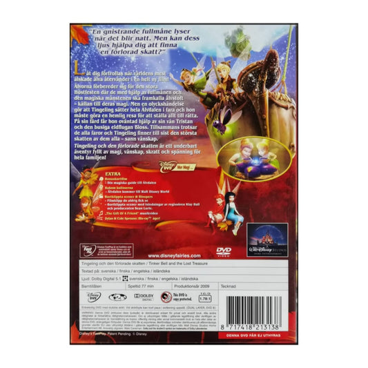 Tinker Bell | Tingeling Och Den Förlorade Skatten
